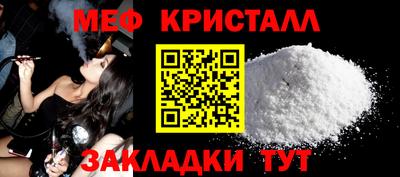 хмурый Апрелевка