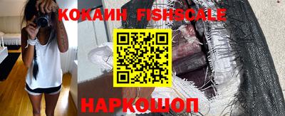 мяу мяу мука Апшеронск