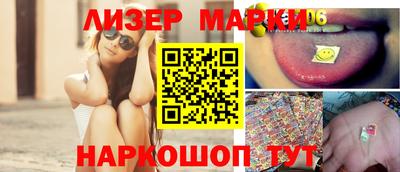 мяу мяу мука Апшеронск