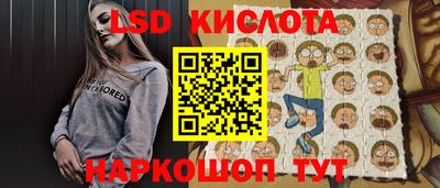 соль ск Аргун