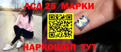хмурый Апрелевка