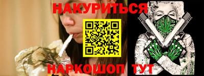 хмурый Апрелевка