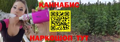 соль ск Аргун