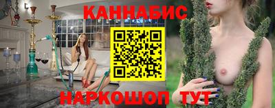 мяу мяу мука Апшеронск