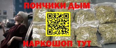 хмурый Апрелевка