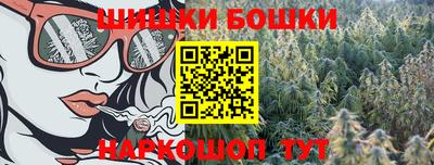 мяу мяу мука Апшеронск