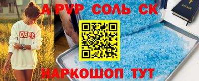 мяу мяу мука Апшеронск