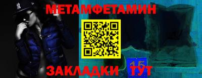 хмурый Апрелевка