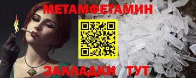 хмурый Апрелевка