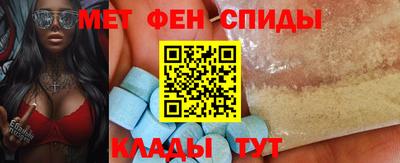 хмурый Апрелевка