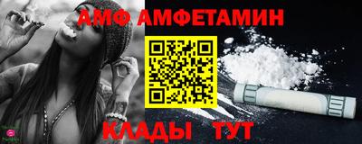 хмурый Апрелевка