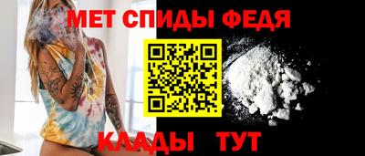 мяу мяу мука Апшеронск