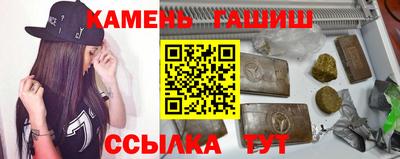 СК Гусь-Хрустальный