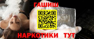 мяу мяу мука Апшеронск