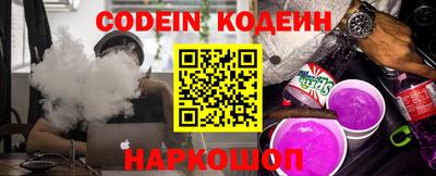 хмурый Апрелевка