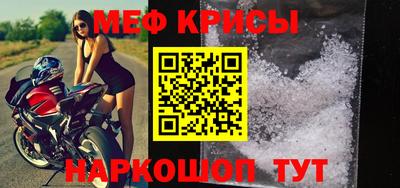 хмурый Апрелевка