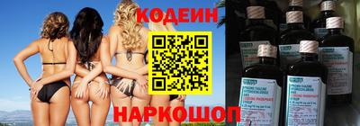 хмурый Апрелевка